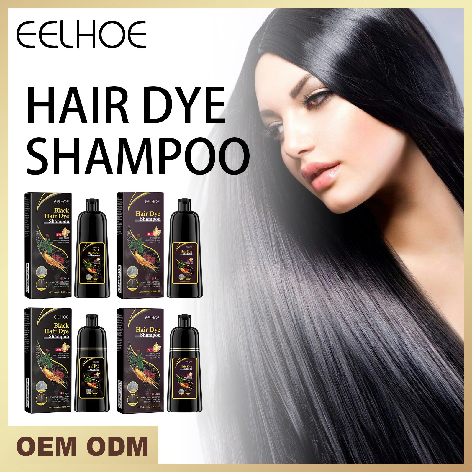 Silken Black Hair Shampoo
